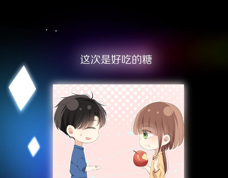 橙子不高兴45