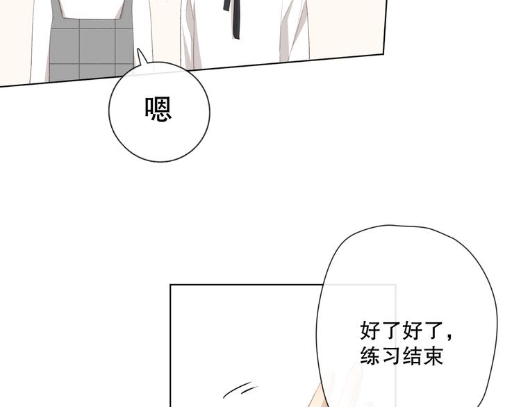 苏泽74