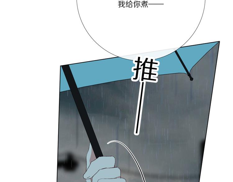 看到的，听到的126