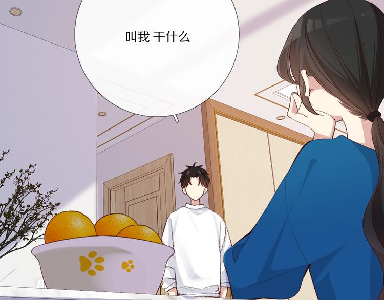 我爱你12
