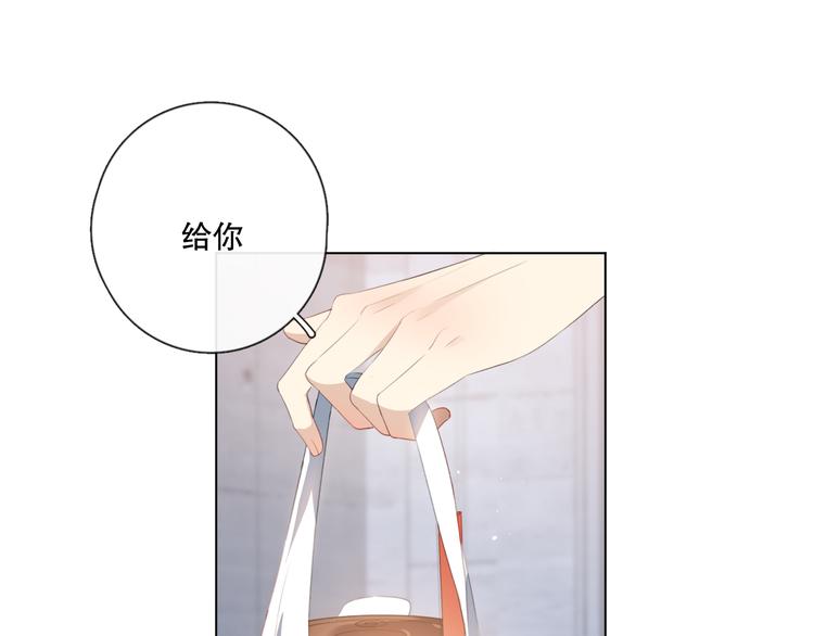 不是要加微信吗101