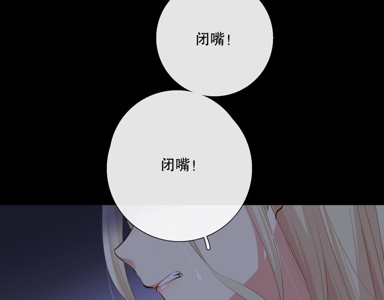我愿相信41