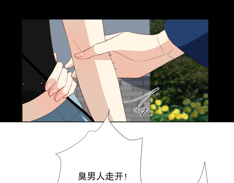 不是要加微信吗159