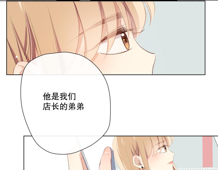 苏泽51