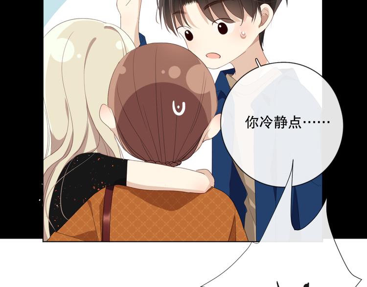 不是要加微信吗162