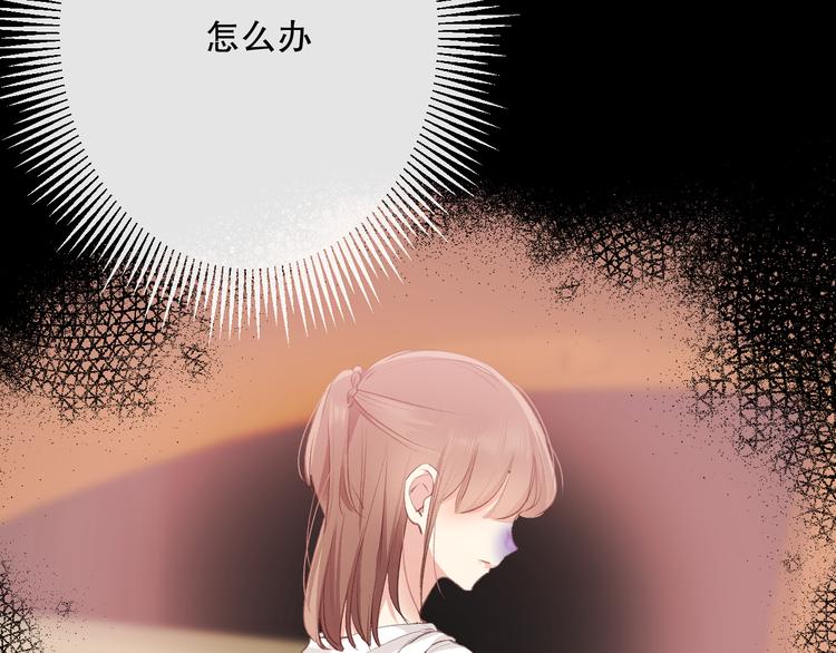 我愿相信5