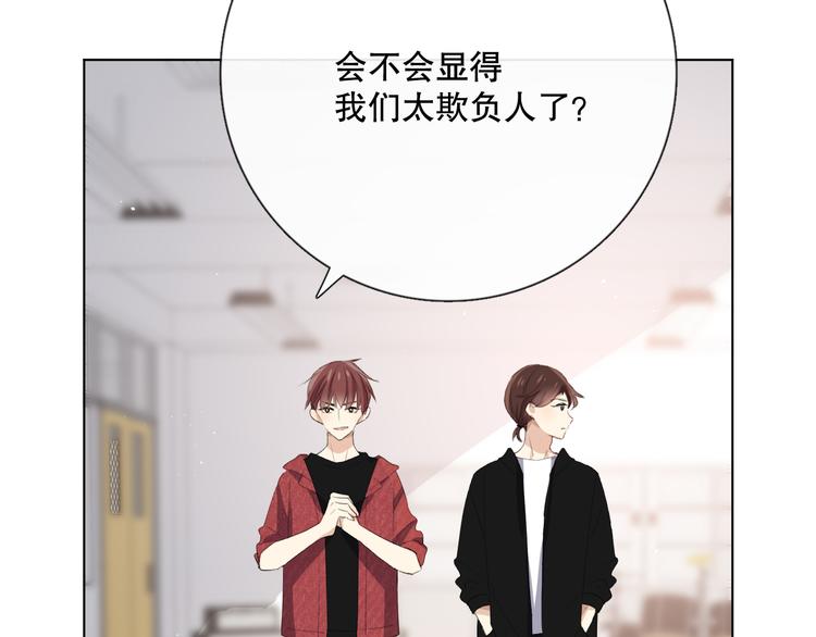 苏泽106