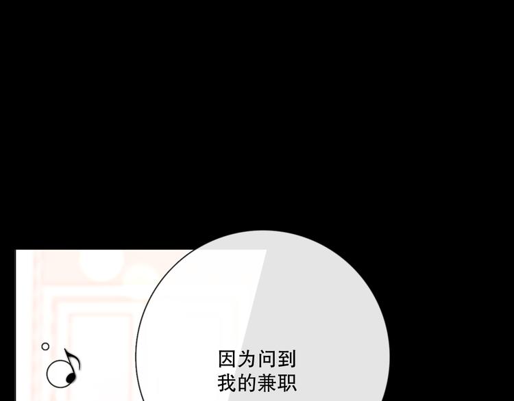 你好可爱27