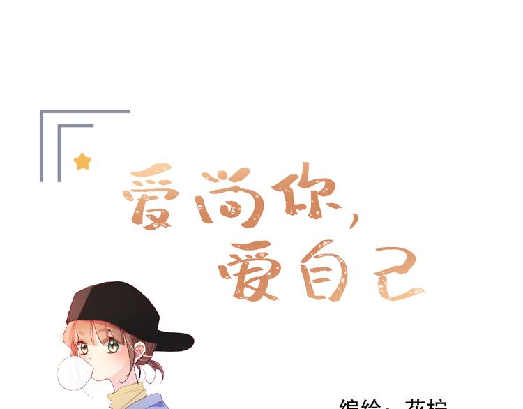 16、17、18……0