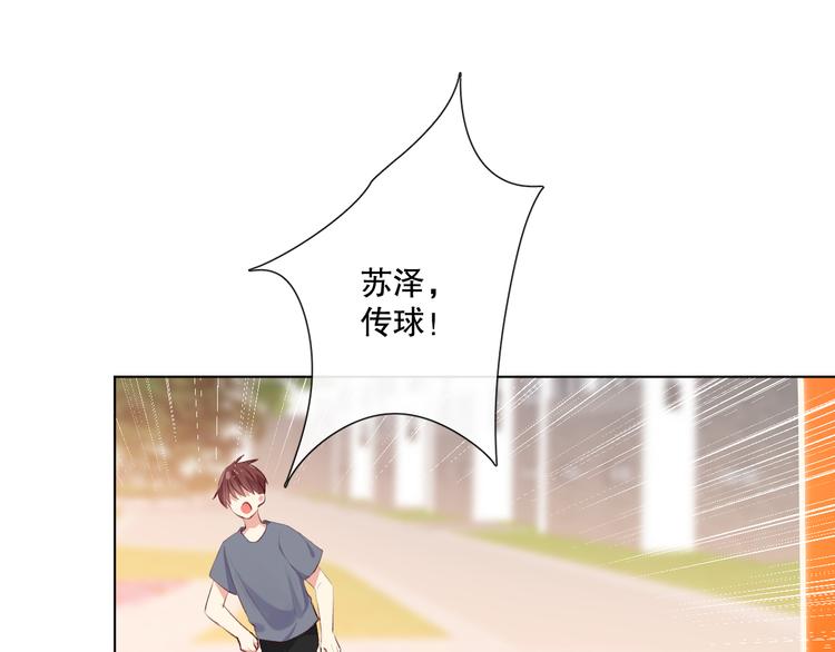 巧合55
