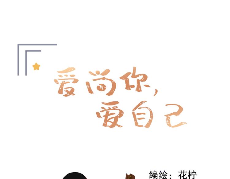 朋友们0