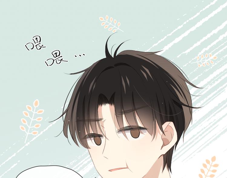 这次是好吃的糖20