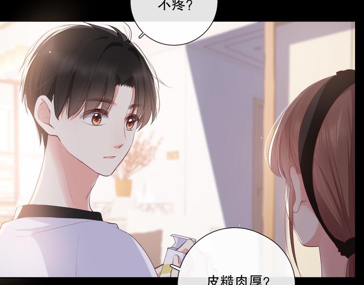 我愿相信91