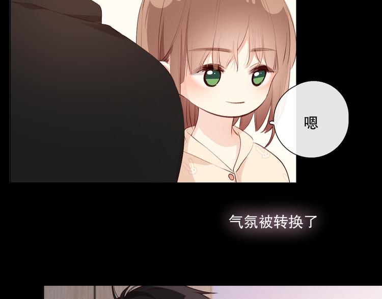 蜂蜜牛奶120