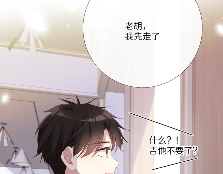 那些事130