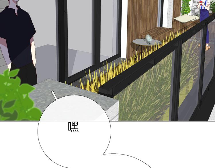 朋友们119