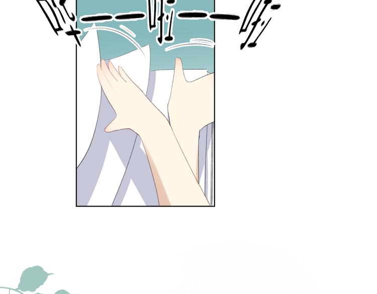 苏泽37