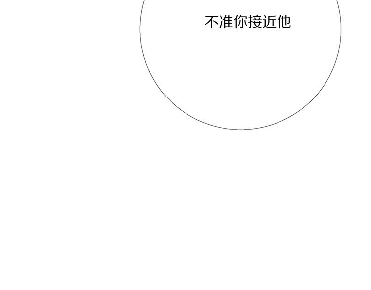 那些事49