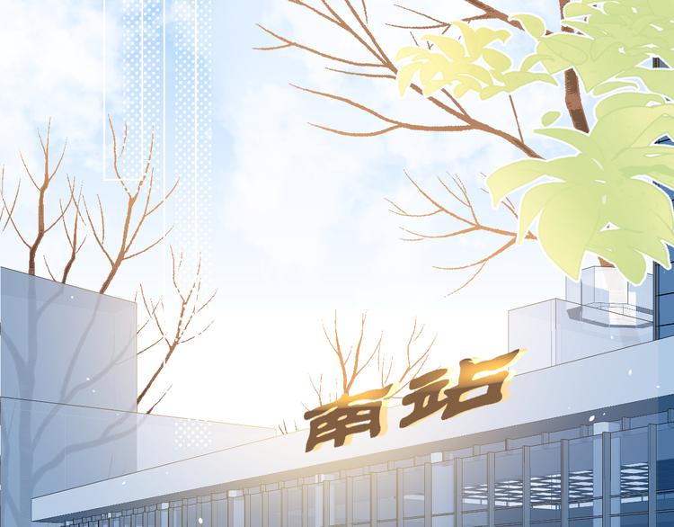 不是要加微信吗53