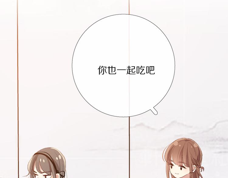 朋友们81