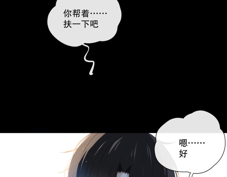 晚上的工作7
