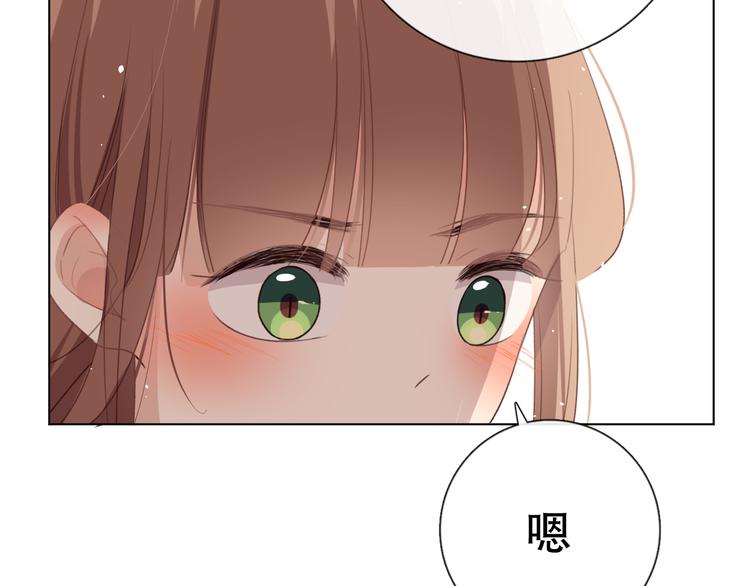 不是要加微信吗47