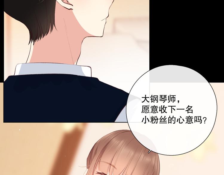 巧合111