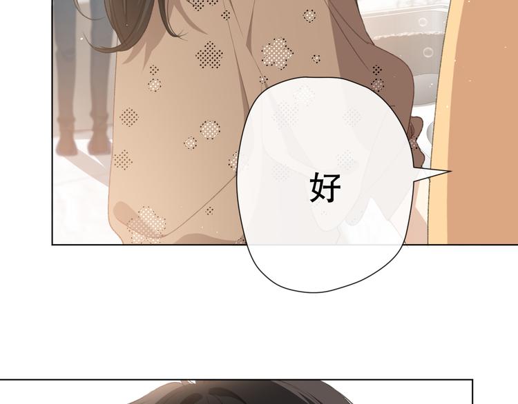 这次是好吃的糖9