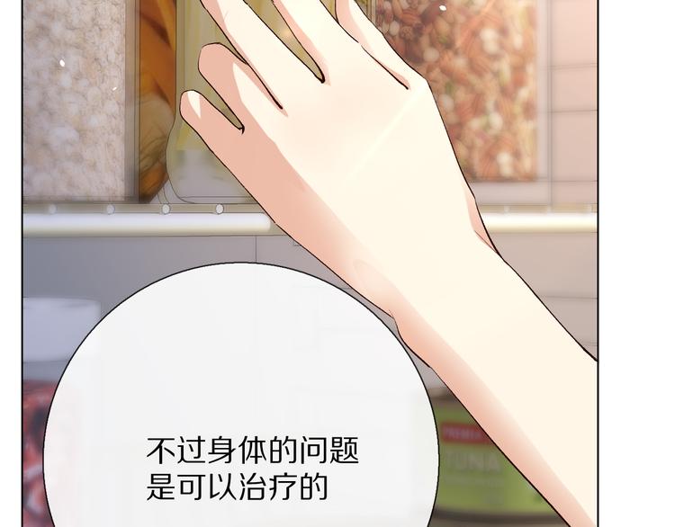 你喜欢小汐吗83