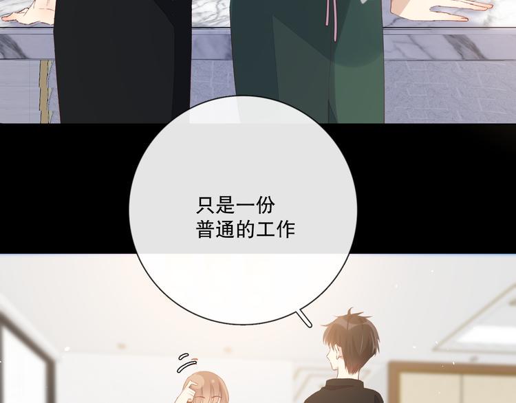 你好可爱12