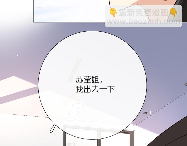 你喜欢小汐吗131