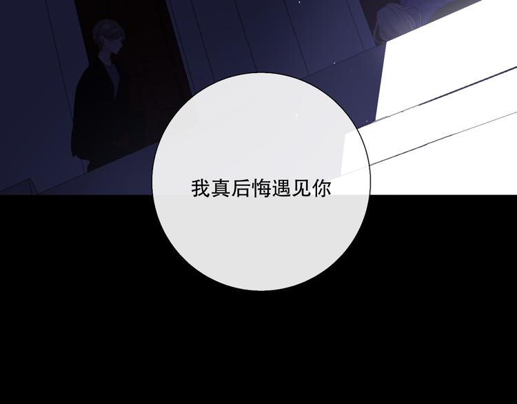 我愿相信51