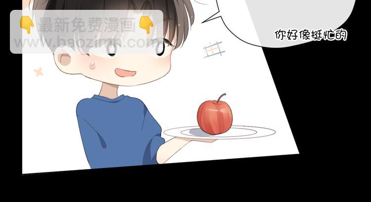 这次是好吃的糖39