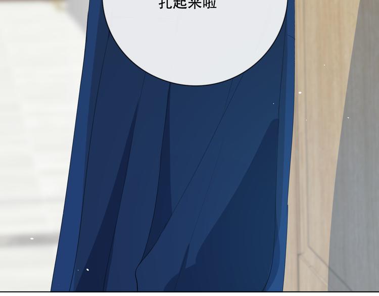 不是要加微信吗35