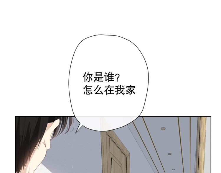 你这是吃了什么口味的6