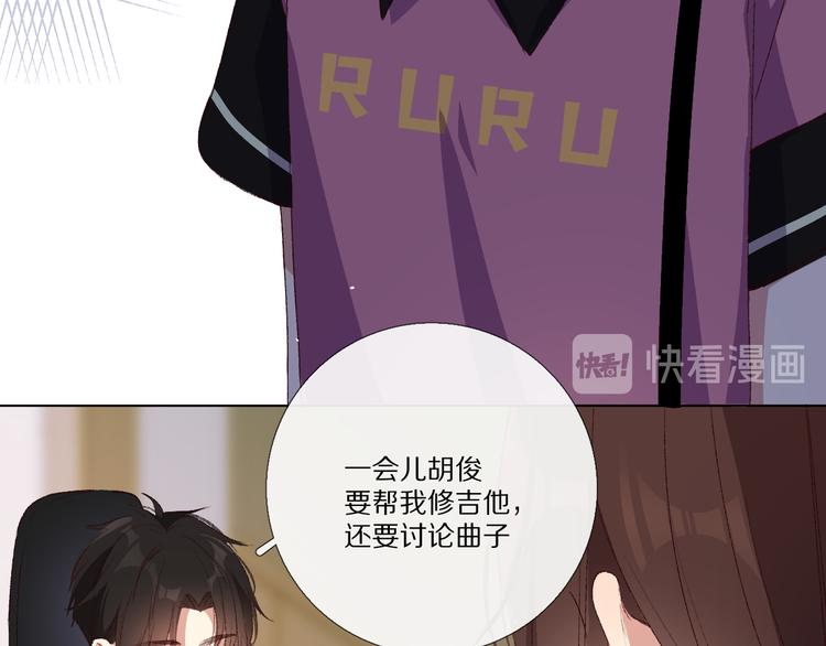 朋友们67