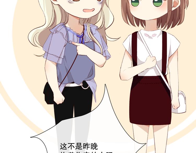 你好可爱120