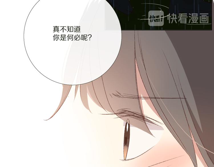 看到的，听到的170