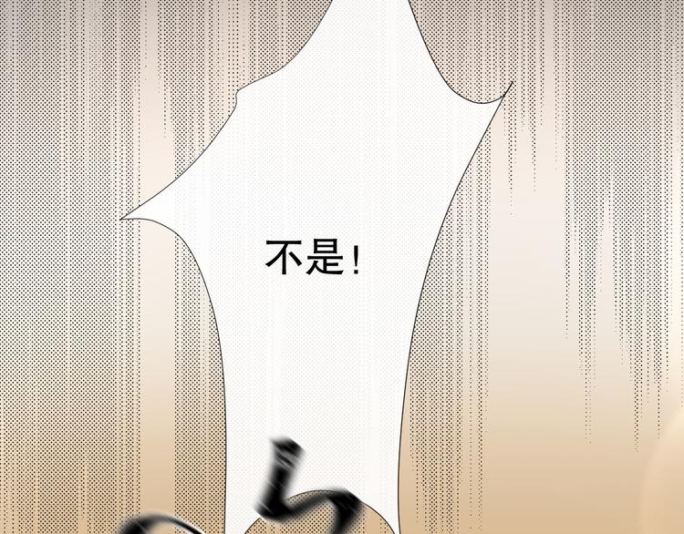 不是要加微信吗22