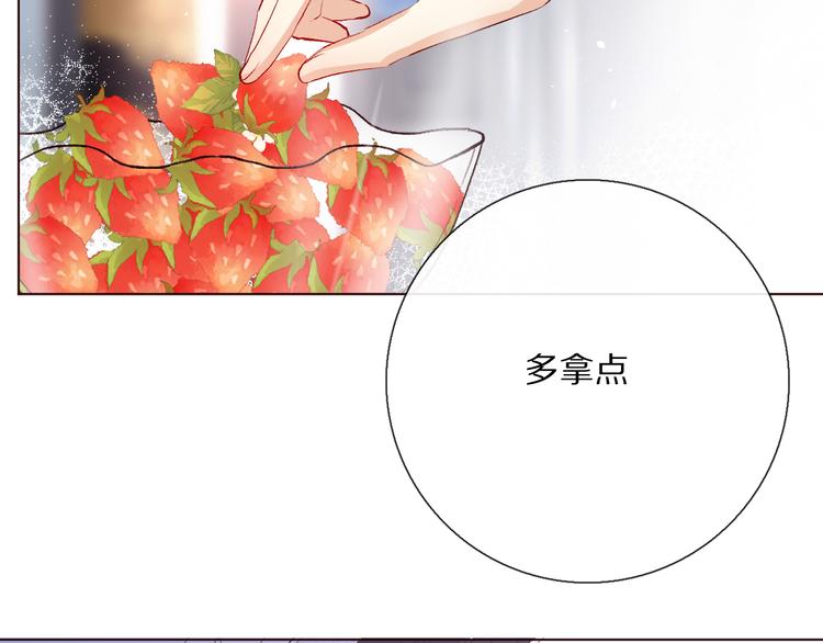 你喜欢小汐吗47