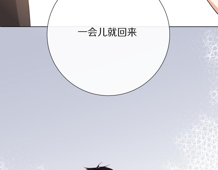 你喜欢小汐吗170