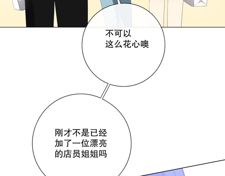 不是要加微信吗121