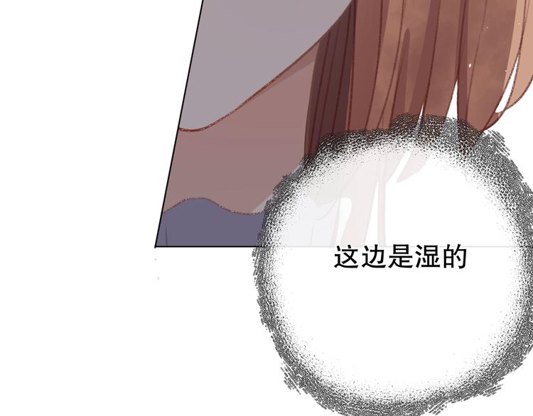 我以为……124