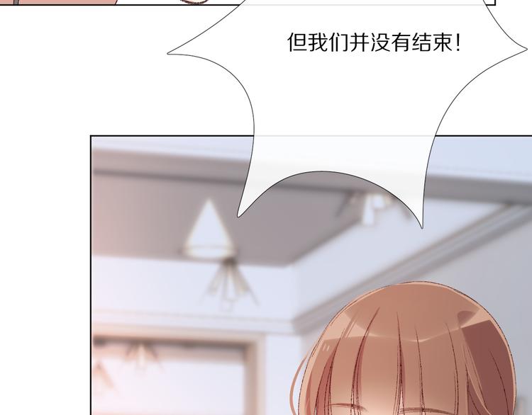 那些事27