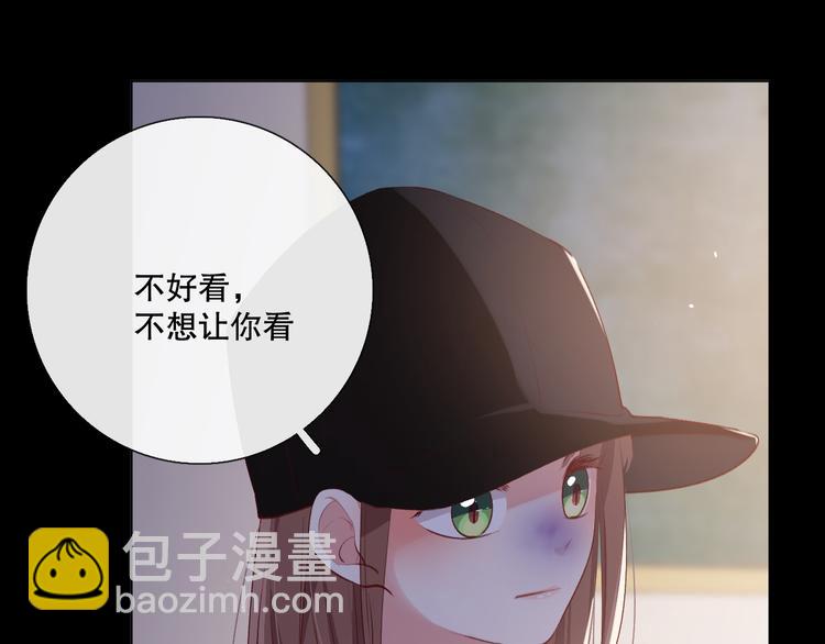 我愿相信72