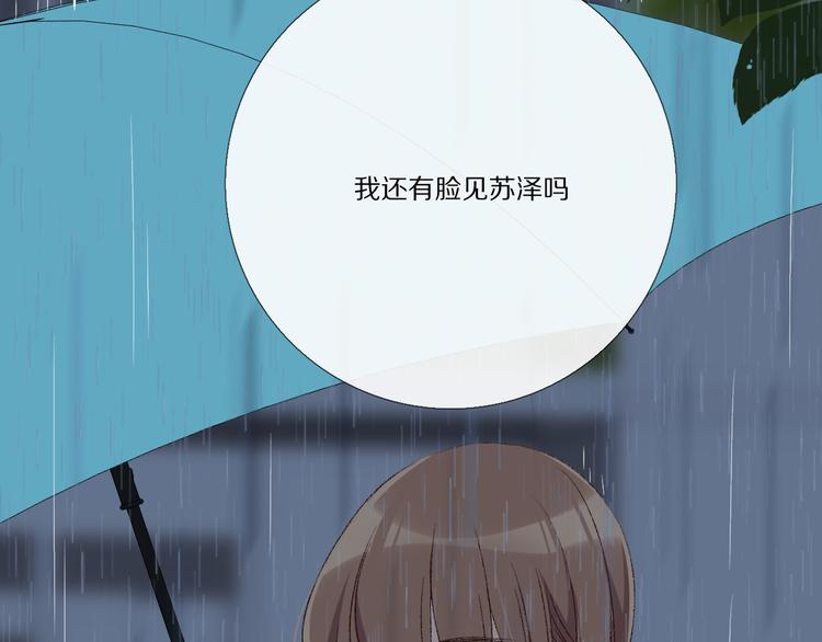 看到的，听到的129