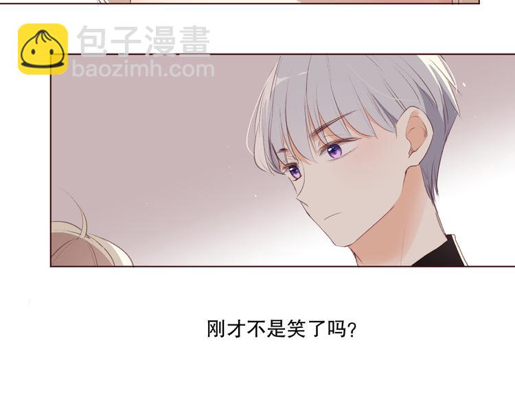 调整情绪106