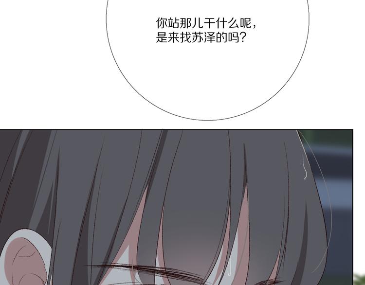 看到的，听到的106