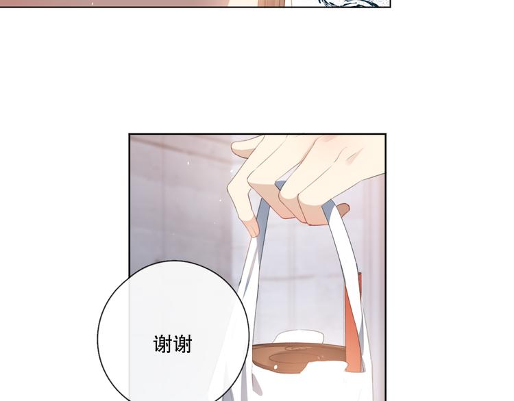 不是要加微信吗103