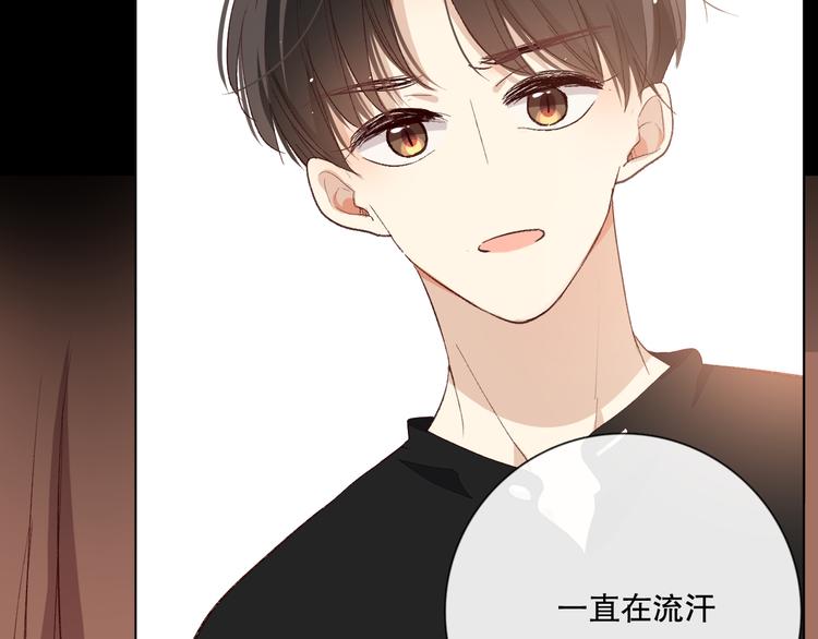 你好可爱93